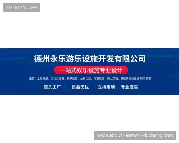天博真人平台登录最新入口保障您的游戏安全与顺畅体验