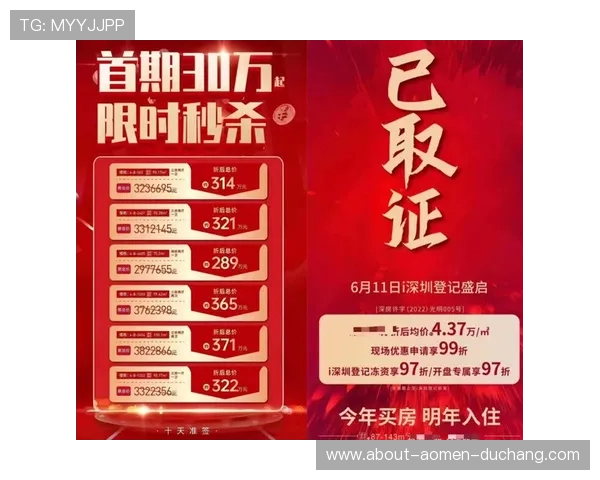 尊龙凯时百家乐：2024年最新攻略助你轻松赢得每一局